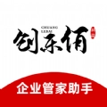 创乐佰安卓免费版