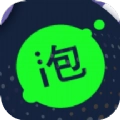 泡泡画板手机版