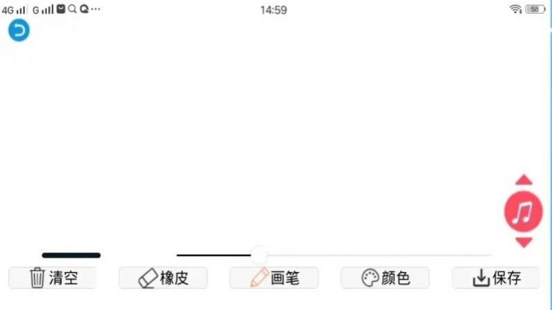 泡泡画板手机版