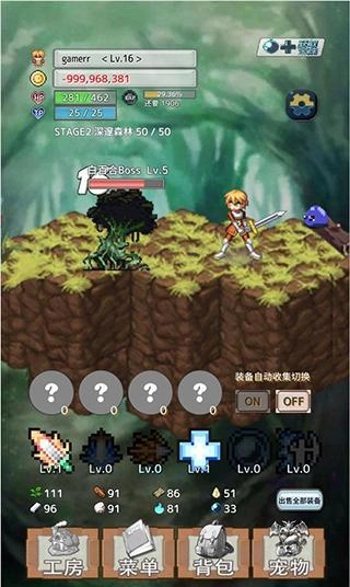 负之遗产中文版