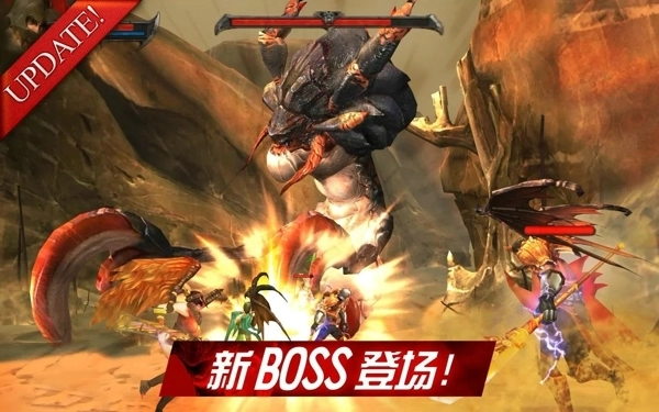 暗黑复仇者2游戏绿色版