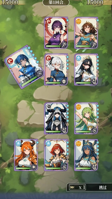 二次元氪金模拟器2免广告版(4)