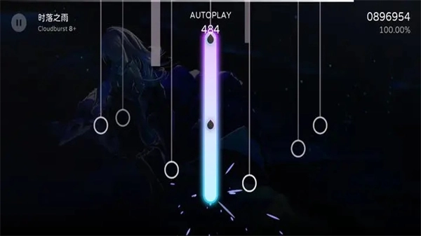 Milthm音游游戏纯净版