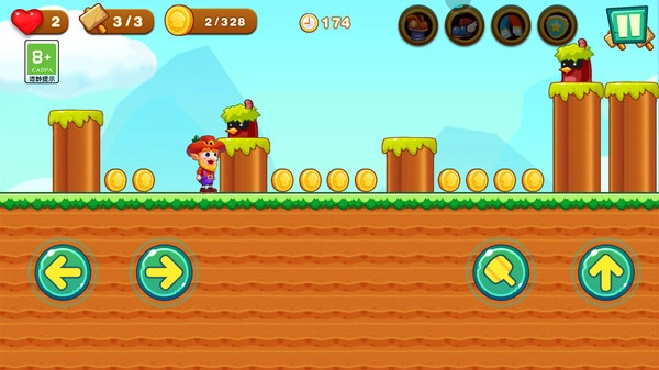 超级大冒险手游无广告版