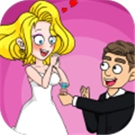 帮她相亲2游戏无广告版