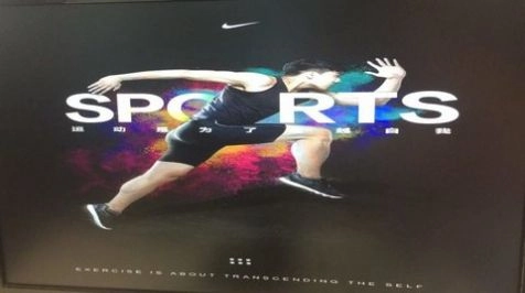 小发广告投屏图3