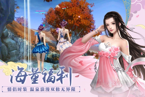 百战天下本手游直装版