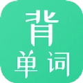 懒人背单词最新免费版