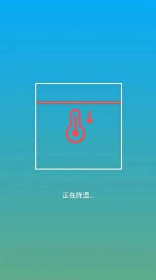 仓鼠清理官方最新版