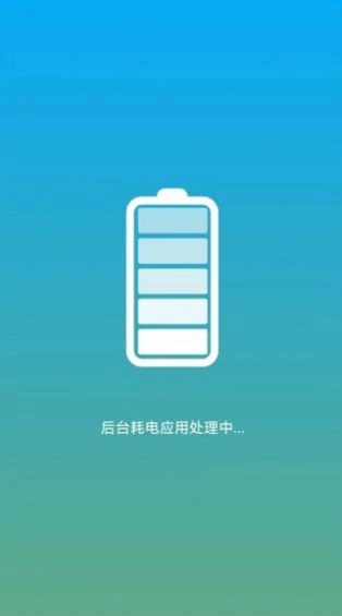 仓鼠清理官方最新版