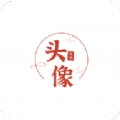 零畏头像库直装版