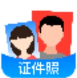 光谱证件照安卓版