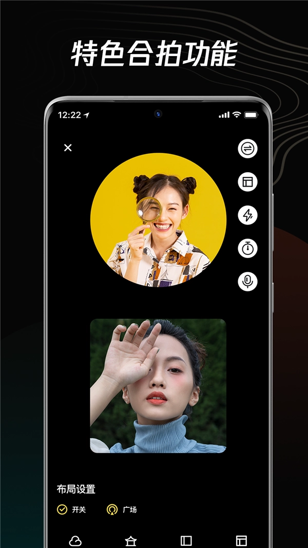 青木短视频编辑器免费版图1