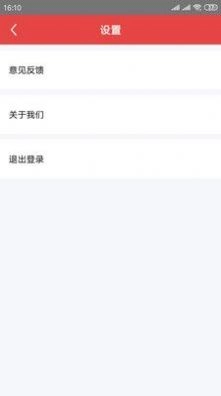 时全万历最新版图3