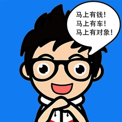 个性头像壁纸官方版