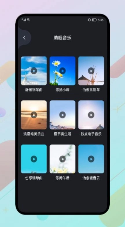 光荣助手原版