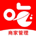 容县外卖商家直装版