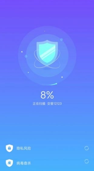 大熊清理专家直装版图2