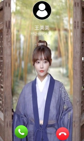 美美来电壁纸官方版图1