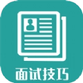 个人简历模板工具手机最新版