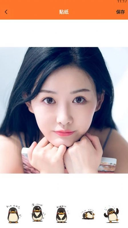 一键图片处理宝无广告版图2