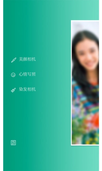 豆芽配音合成官方最新版图2