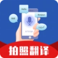 PDF扫描翻译全能王手机最新版