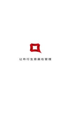爱迅通用版