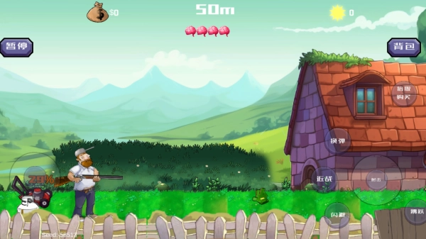 疯狂的戴夫最新版