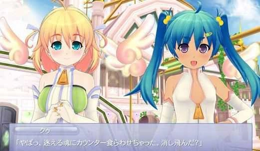 我才是主人公手机版图1