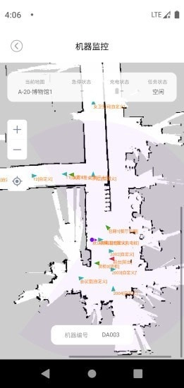洛骐官方版