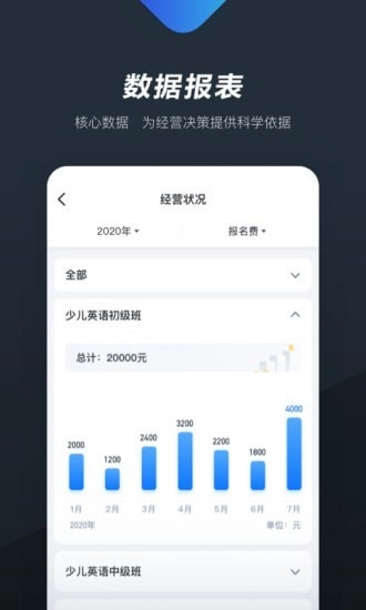 熊夫子直装版