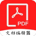 众帮PDF全能王安卓直装版