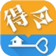 得令物管正版
