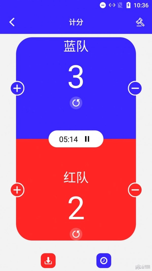 月光计分器免费版