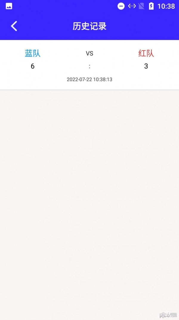 月光计分器免费版