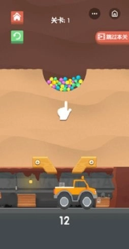 挖矿暴富手游免费版