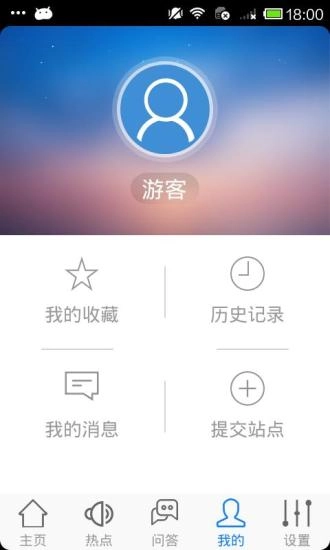 农业种植最新免费版