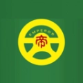 一车帝最新免费版
