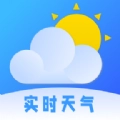 天气实时查询手机免费版