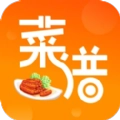 中华美食厨房菜谱
