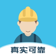 蓝职君手机正版