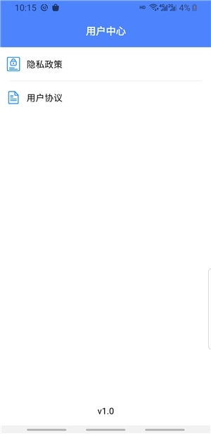 图片管理大师免费原版图2