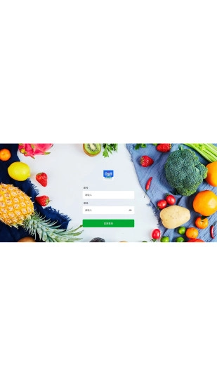 迈菜宝收银端免费原版图1