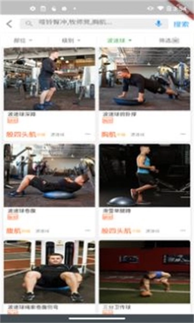 汗滴通用版图1