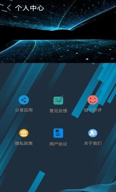 短视频制作剪辑无广告版图3