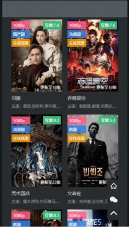 素白白影视(1)