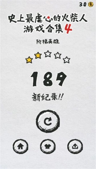 mt管理器vip原版