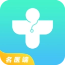 宜嘉名医无广告版