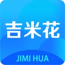 吉米花官方最新版